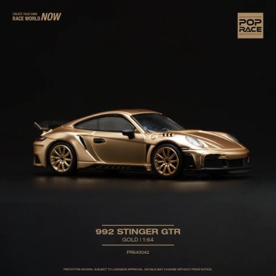 992 Stinger GTR