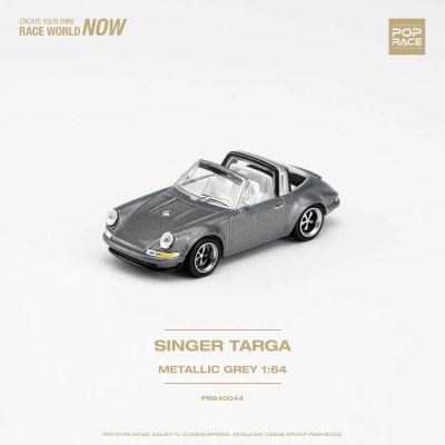 Singer Targa