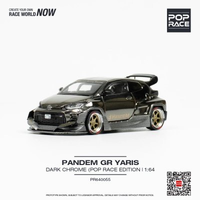 Pandem GR Yaris