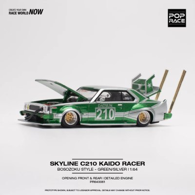 Skyline C210 Kaido Racer Bosozuko Style