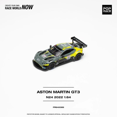 Aston Martin Vantage GT3