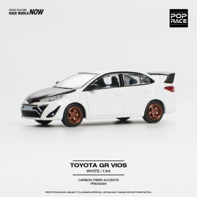 Toyota GR Vios