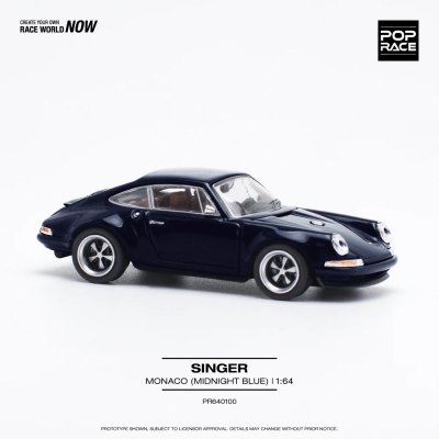 Singer 911 (964)
