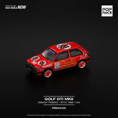 Golf GTI MKII