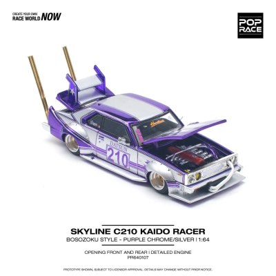 Skyline C210 Kaido Racer Bosozoku Style