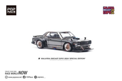 Skyline GT-R V8 Drift (Hakosuka)