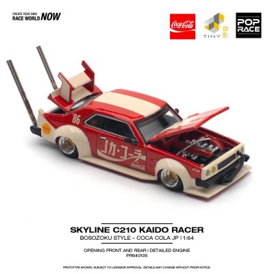 Kaido Racer Bosozoku Style