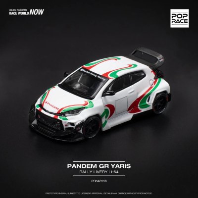 Pandem GR Yaris