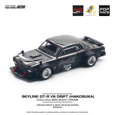 Skyline GT-R V8 Drift (Hakosuka)