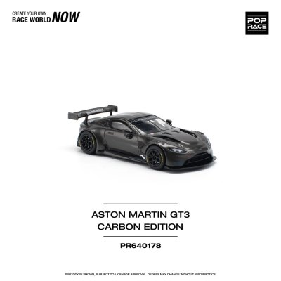 Aston Martin Vantage GT3