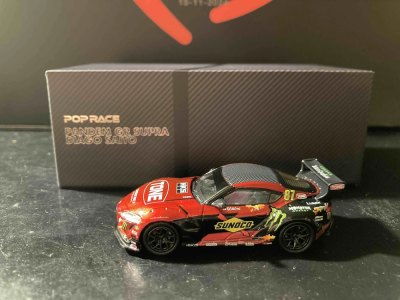 Pandem GR Supra D1GP