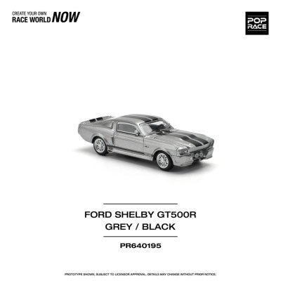 Shelby Mustang GT500