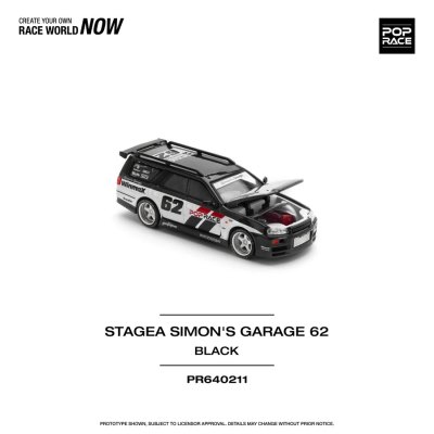 Nissan Stagea