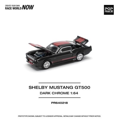 Shelby Mustang GT500