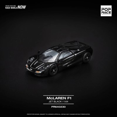 McLaren F1
