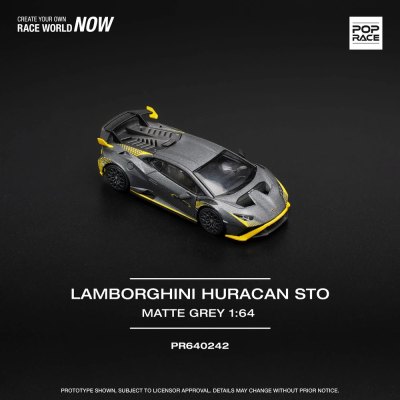 Lamborghini Huracán STO