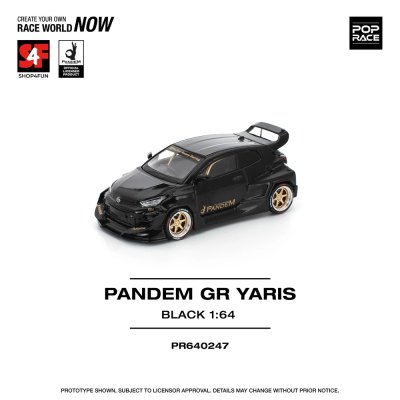 Pandem GR Yaris