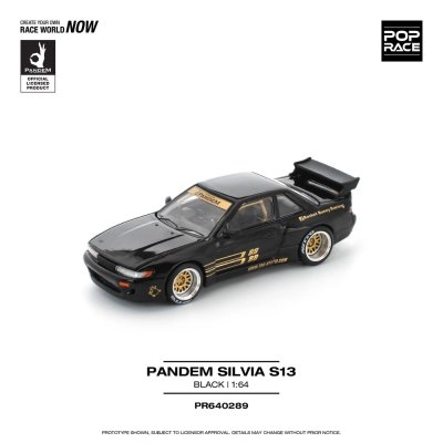 Pandem Silvia S13