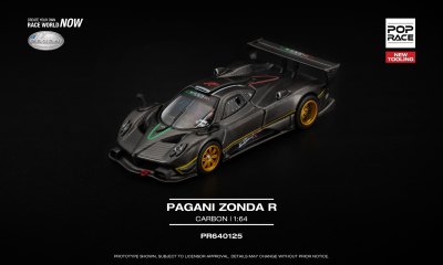 Pagani Zonda R