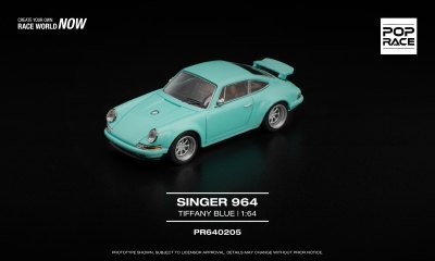 Singer 964