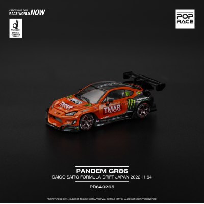 Pandem GR86