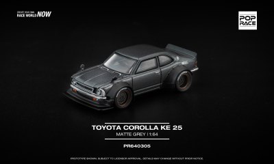 Toyota Corolla KE25