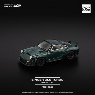 Singer DLS Turbo (Road)