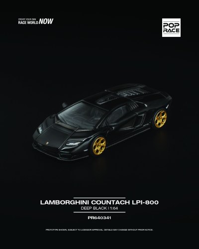 Lamborghini Countach LPI 800-4