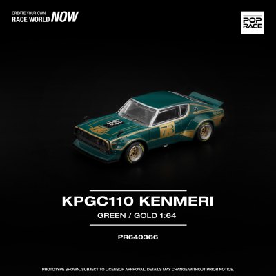 KPGC110 KENMERI RACING #73