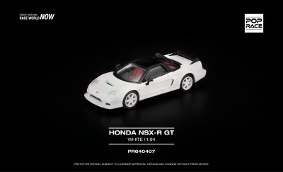 Honda NSX-R GT