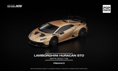 Lamborghini Huracan STO