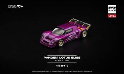Pandem Lotus Elise