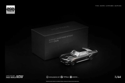 Shelby Mustang GT500