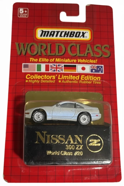 Nissan 300ZX