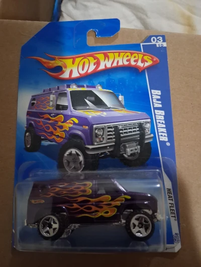 Baja Breaker