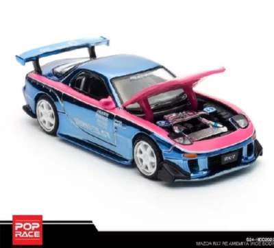 Mazda RX7 RE Amemiya Widebody
