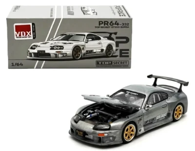 Top Secret GT300 Supra