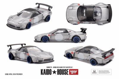 Honda NSX Kaido Test Car Spec V2
