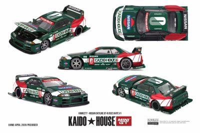 Nissan Skyline GT-R (R32) KHTC V1