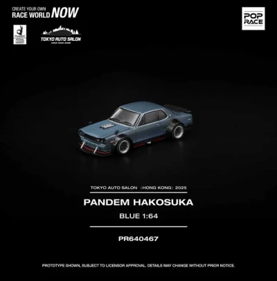 Skyline GT-R V8 Drift (Hakosuka)