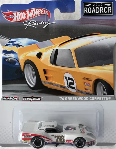 76 Greenwood Corvette