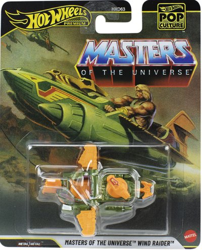 Masters of the Universe Wind Raider