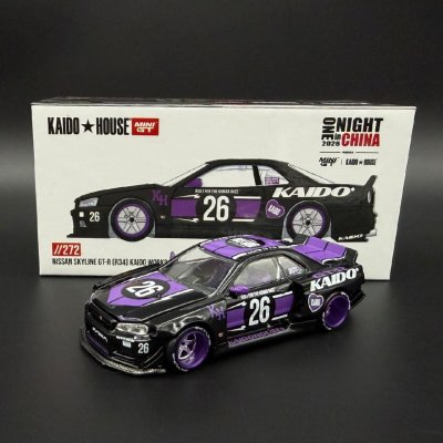 Nissan Skyline GT-R (R34) Kaido Works
