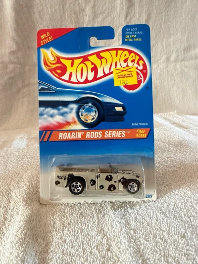 Mini Truck