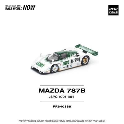 Mazda 787B JSPC 1991