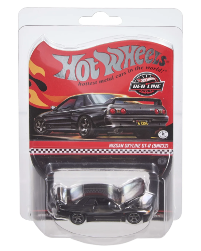 Nissan Skyline GT-R (BNR32)