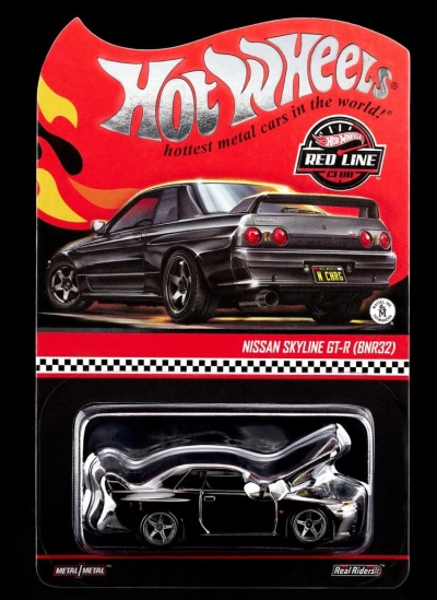 Nissan Skyline GT-R (BNR32)