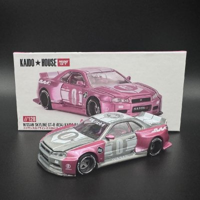 Nissan Skyline GT-R (R34) Kaido Racing Factory V1