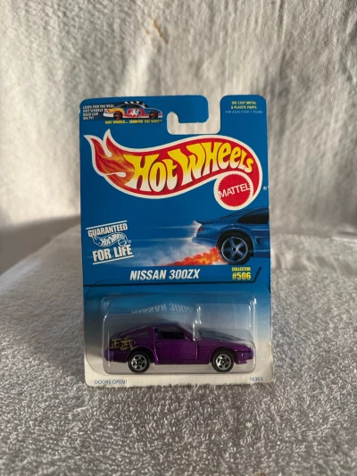 Nissan 300ZX