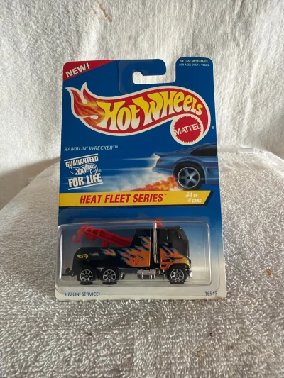 Ramblin' Wrecker